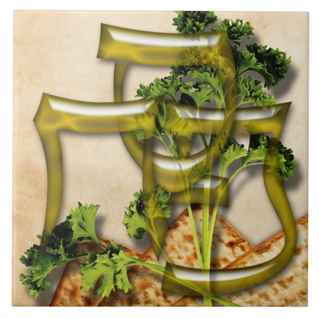 Passover Glazed Tile (Front)