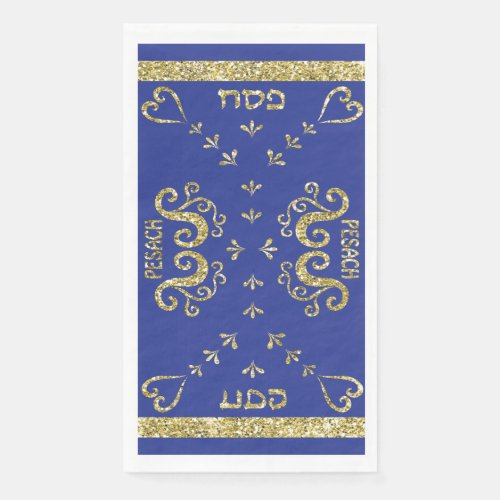 Passover Guest Towel Napkins Blue Gold