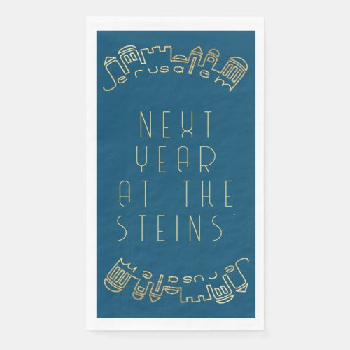 Passover Guest Towel Napkins Next Year at The