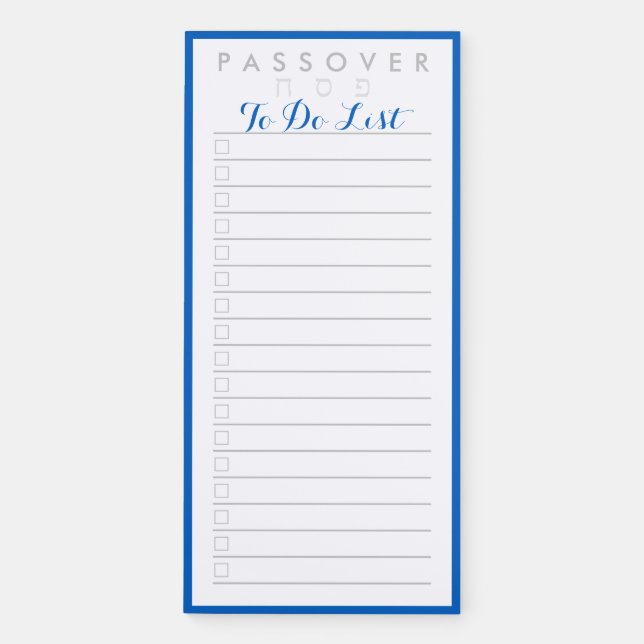 Passover Hebrew Jewish Blue White To Do List  Magnetic Notepad (Front)