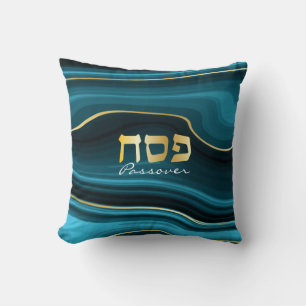 Passover Hebrew Teal, Turquoise & Gold Faux Agate Throw Pillow