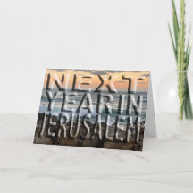 Passover Jerusalem Beach Greeting Card