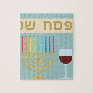 passover jigsaw puzzle