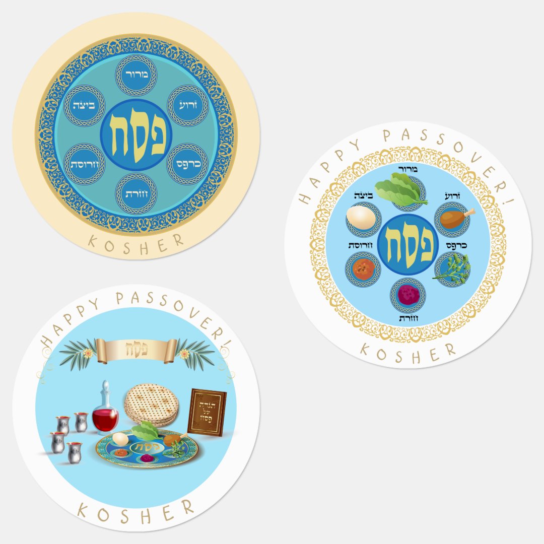 Passover "KOSHER" Pesah Seder foods six Names Kids' Labels Zazzle