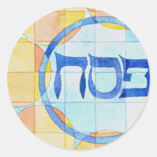 Passover Labels