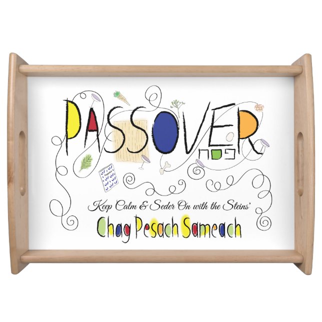 Passover Large Serving Tray "Chag Pesach Sameach" (Front)