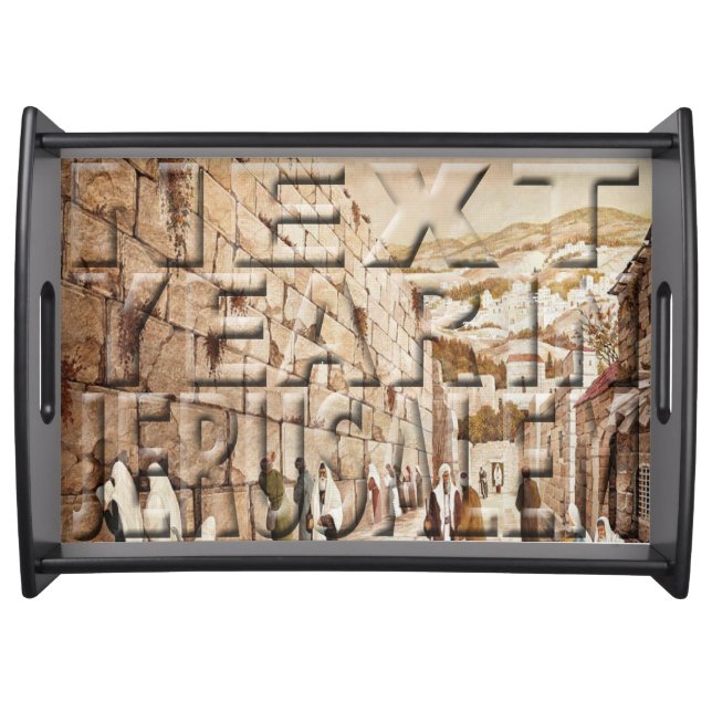 Passover Large Serving Tray Jerusalem (Front)
