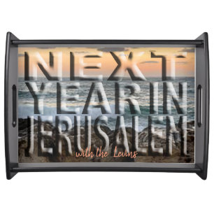 Passover Large Serving Tray Jerusalem Beach