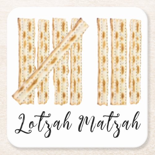 Passover Lotzah Matzah 8 Days Square Paper Coaster