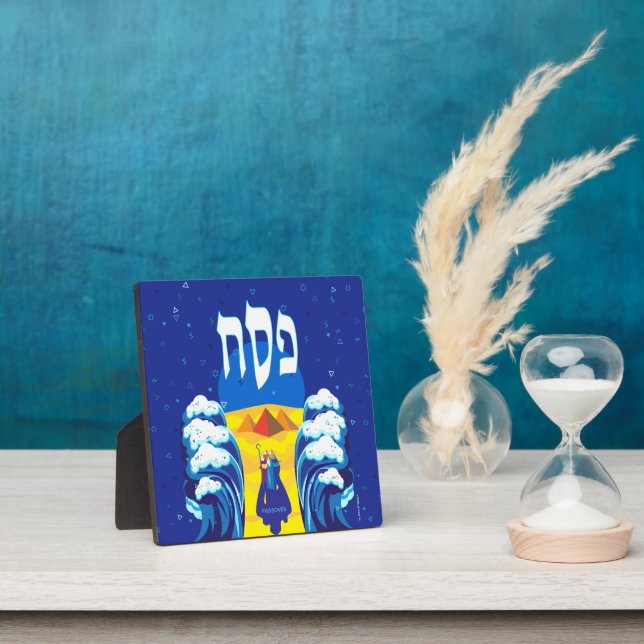 Passover Moses Israelites' Exodus Contemporary Art Plaque (Insitu)