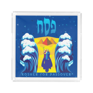 Passover Moses & Israelites' exodus from Egypt Acrylic Tray