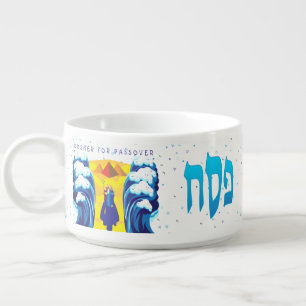 Passover Moses & Israelites' exodus from Egypt Bowl