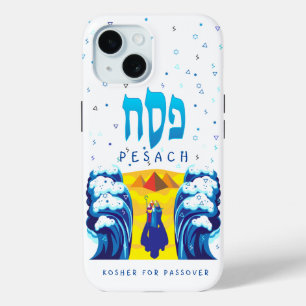Passover Moses & Israelites' exodus from Egypt iPhone 15 Case