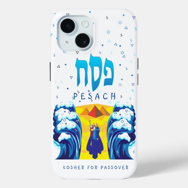 Passover Moses & Israelites' exodus from Egypt Case-Mate iPhone Case (Back)