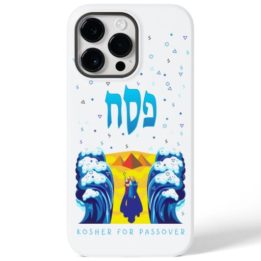 Passover Moses & Israelites' exodus from Egypt Case-Mate iPhone 14 Pro Max Case