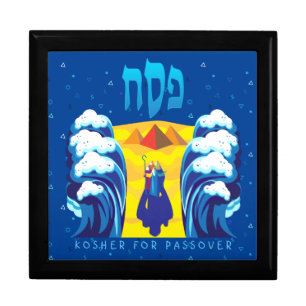 Passover Moses & Israelites' exodus from Egypt Gift Box