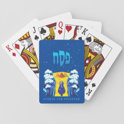 Passover Moses  Israelites exodus from Egypt Poker Cards