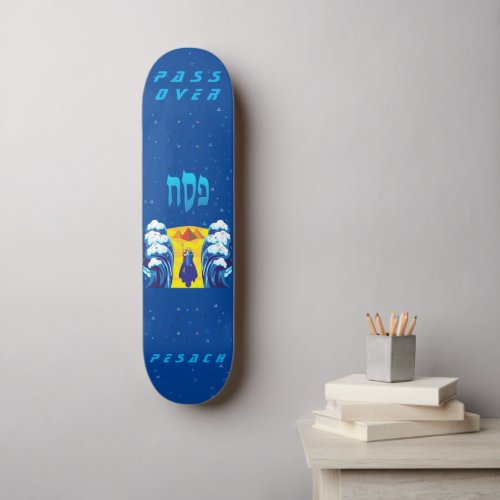 Passover Moses  Israelites exodus from Egypt Skateboard