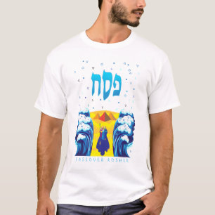 Passover Moses & Israelites' exodus from Egypt T-Shirt