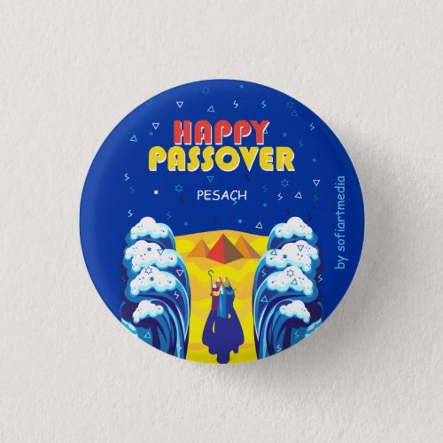 Passover Moses  Israelites Exodus Pop Art Paint Button