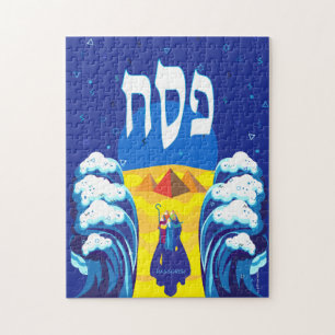 Passover Moses & Israelites' Exodus Pop Art Paint Jigsaw Puzzle