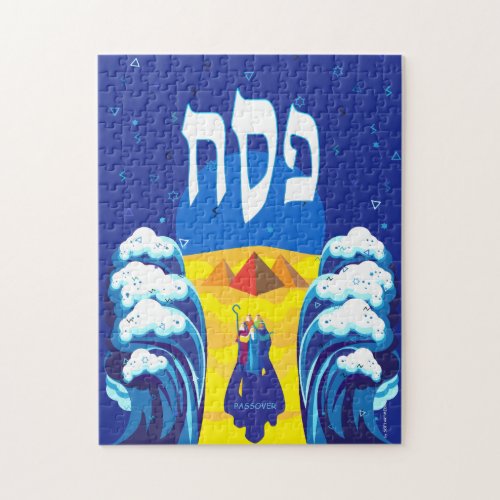 Passover Moses  Israelites Exodus Pop Art Paint  Jigsaw Puzzle