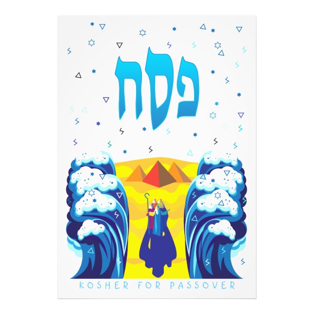 Passover Moses & Israelites' Exodus Pop Art Paint Photo Print (Front)