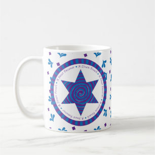 Passover Mug 11 oz. "A Sweet Passover"