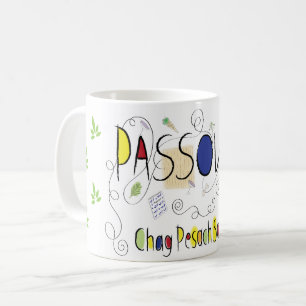 Passover Mug 11 oz Chag Pesach Sameach