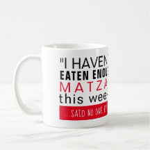 Passover Mug 11 oz Eat Matzah