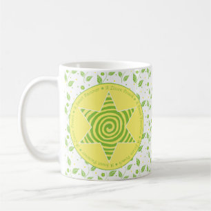 Passover Mug 11oz. "A Sweet Passover" Green/Yellow