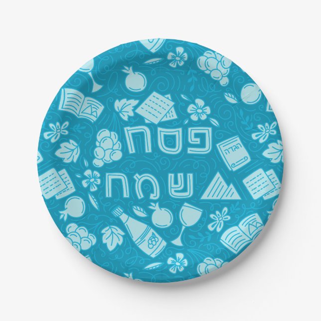 Passover Paper Plate (Front)