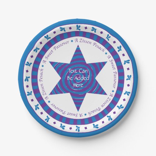 Passover Paper Plate BluePurple Pattern