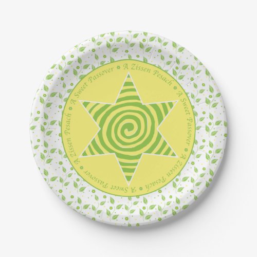 Passover Paper Plate GreenYellow Leaves Design