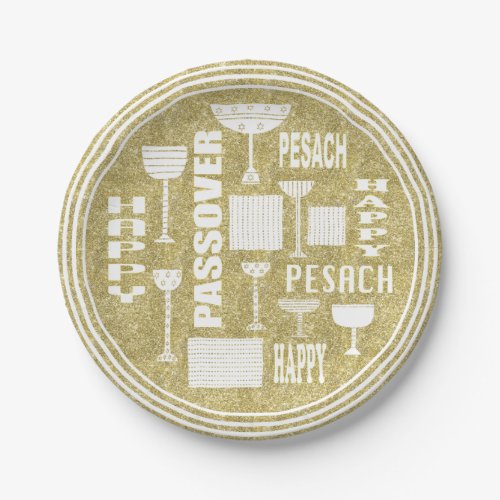 Passover Paper Plate Passover Gold Pattern