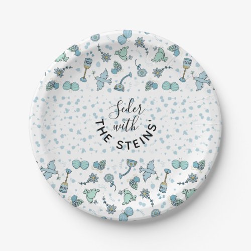 Passover Paper Plate Whimsical Seder Tim Pattern
