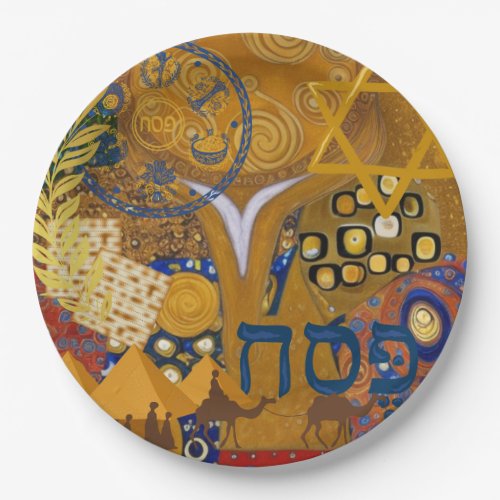 Passover Paper Plates