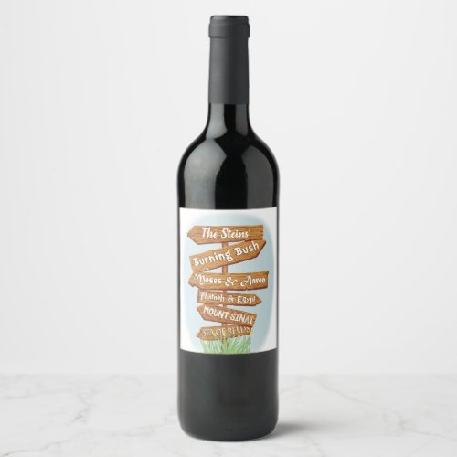 Passover Personalize Signs of the Time Wine Label