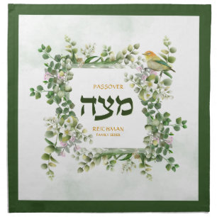 Passover Personalized Seder Eucalyptus Matza Cover Cloth Napkin