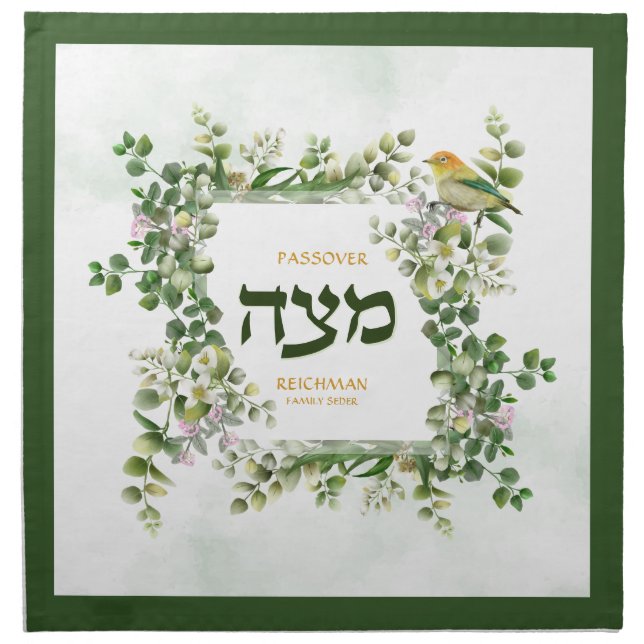 Passover Personalized Seder Eucalyptus Matza Cover Cloth Napkin (Front)