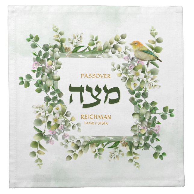 Passover Personalized Seder Eucalyptus Matza Cover Cloth Napkin (Front)