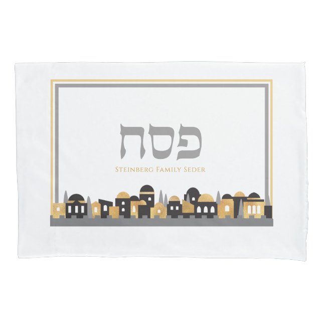 Passover Personalized Seder Jerusalem w Gold Pillo Pillow Case (Front)