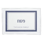 Passover Pesach Custom Pillow Case at Zazzle