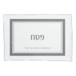 Passover Pesach Custom Pillow Case at Zazzle