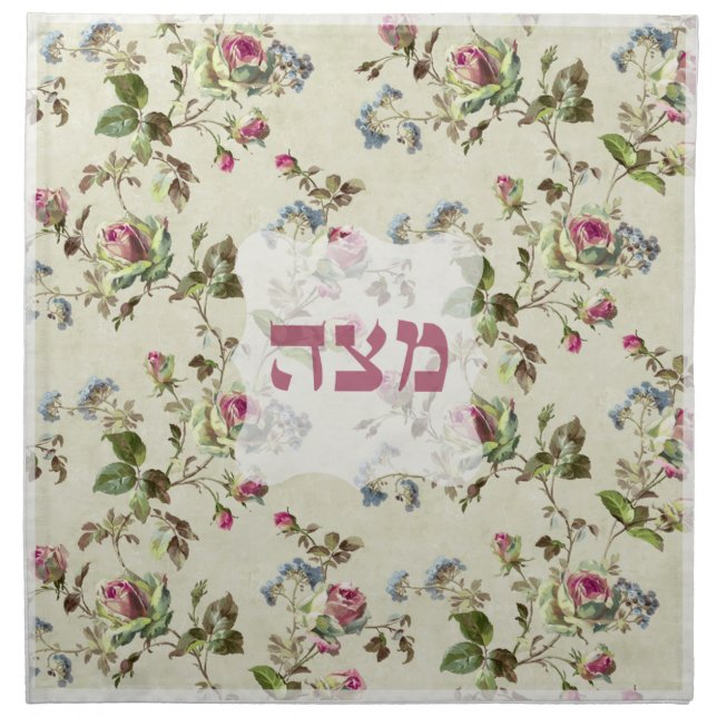 Passover Pesach Flowery Matzah Cover Cloth Napkin (Front)