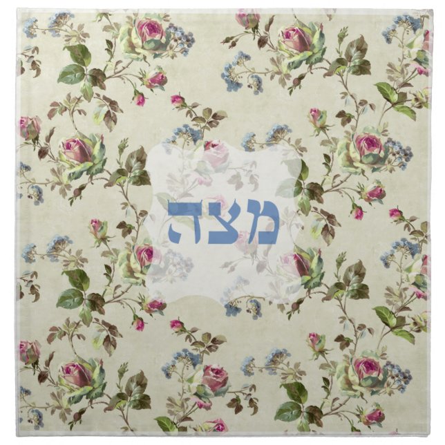 Passover Pesach Flowery Matzah Cover Cloth Napkin (Front)
