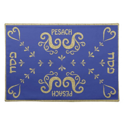 PassoverPesach Gold Elegant Cloth Placemat