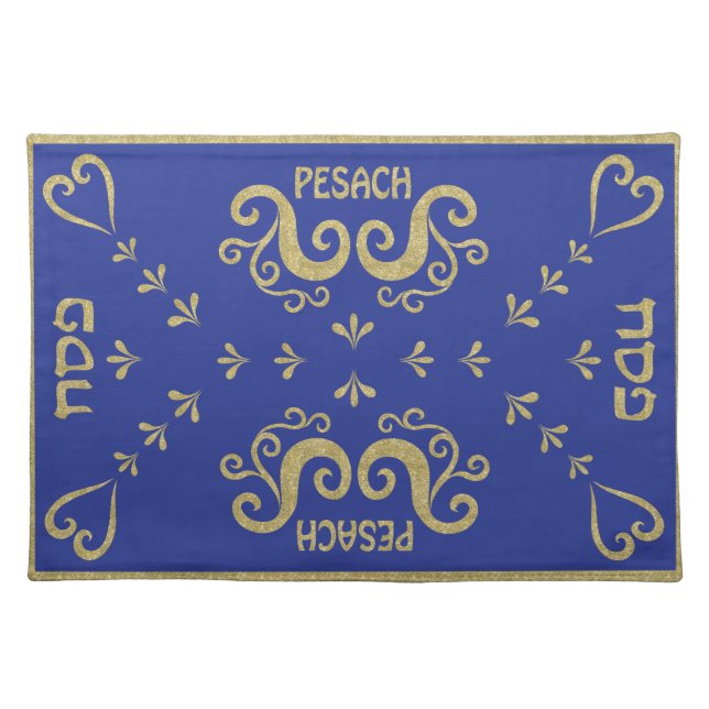 Passover/Pesach Gold Elegant Cloth Placemat (Front)