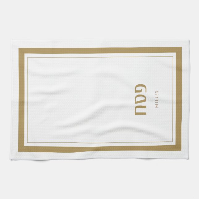Passover Pesach Hand Towel (Horizontal)