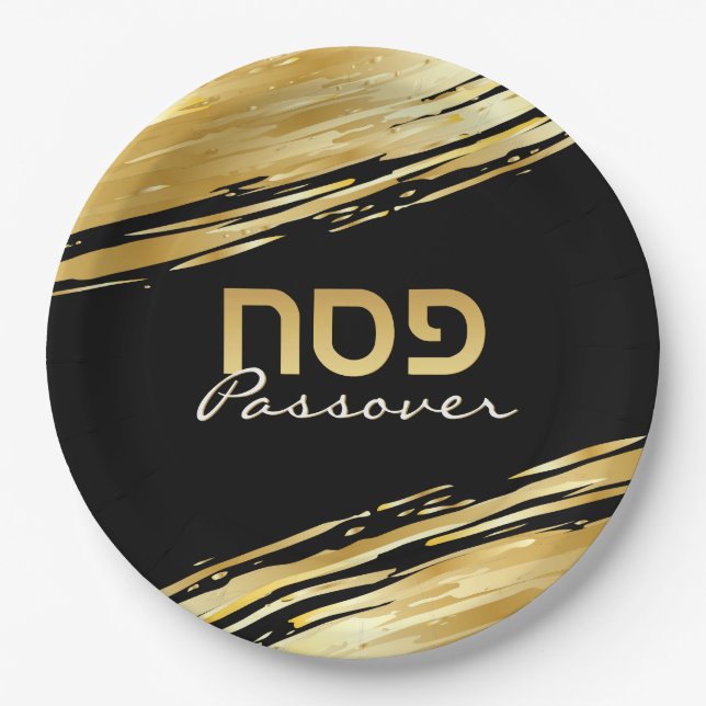 Passover Pesach Hebrew Gold Swash on Black Paper Plates (Front)